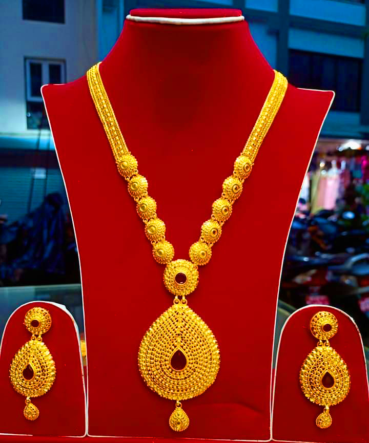 Gold Plated Rani Haar Set (with earrings and ring) 
