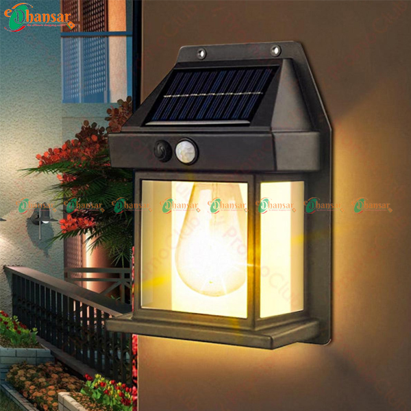 Rechargeable Solar Interaction Wall lamp (1 bulb) 