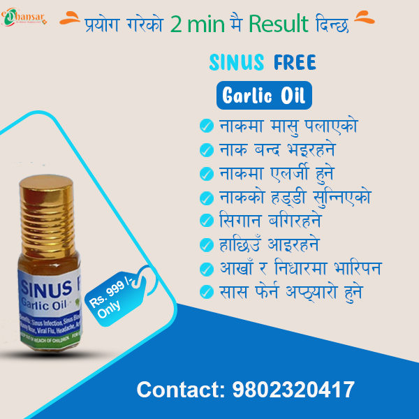 Sinus Free Garlic Oil 5ml