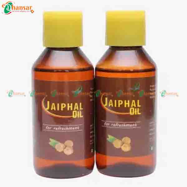 Jaiphal Oil Pain Relief Oil Massage Oil For Pain - 200ml 
